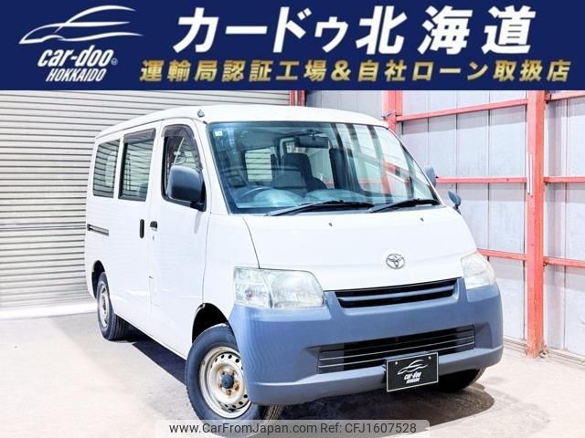 toyota liteace-van 2013 CFJ1607528 image 1