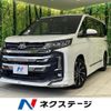 toyota noah 2022 quick_quick_MZRA90W_MZRA90-0007873 image 1