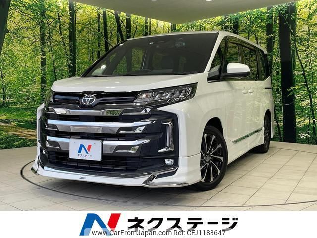 toyota noah 2022 quick_quick_MZRA90W_MZRA90-0007873 image 1