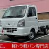 nissan clipper-truck 2024 -NISSAN--Clipper Truck 3BD-DR16T--DR16T-704***---NISSAN--Clipper Truck 3BD-DR16T--DR16T-704***- image 1