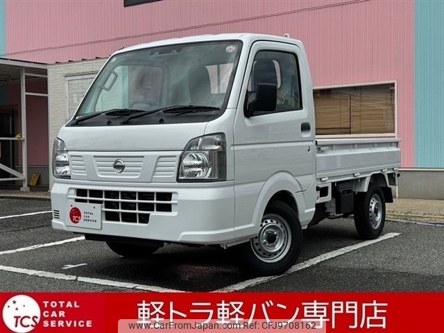 nissan clipper-truck 2024 -NISSAN--Clipper Truck 3BD-DR16T--DR16T-704***---NISSAN--Clipper Truck 3BD-DR16T--DR16T-704***- image 1