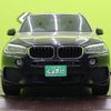 bmw x5 2015 quick_quick_LDA-KS30_WBAKS420500J57561 image 20