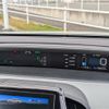 toyota prius-phv 2017 -TOYOTA--Prius PHV DLA-ZVW52--ZVW52-3006563---TOYOTA--Prius PHV DLA-ZVW52--ZVW52-3006563- image 6