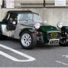 caterham caterham-others 2000 CFJ1668204 image 1