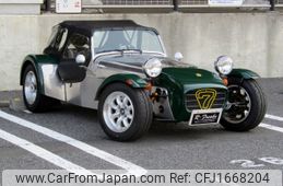 caterham caterham-others 2000 CFJ1668204