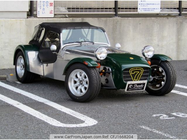 caterham caterham-others 2000 CFJ1668204 image 1
