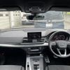 audi q5 2020 -AUDI--Audi Q5 LDA-FYDETS--WAUZZZFY0L2089136---AUDI--Audi Q5 LDA-FYDETS--WAUZZZFY0L2089136- image 13
