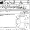 daihatsu taft 2020 -DAIHATSU--Taft LA900S-0008810---DAIHATSU--Taft LA900S-0008810- image 3