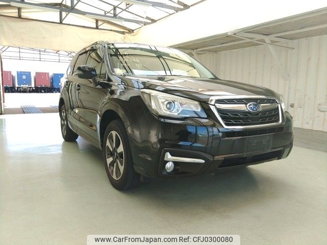 subaru forester 2015 ENHANCEAUTO_1_ea289120 image 1