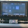 toyota rav4 2020 CFJ1643544 image 12