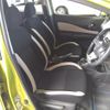 nissan note 2017 -NISSAN--Note DAA-HE12--HE12-085799---NISSAN--Note DAA-HE12--HE12-085799- image 7