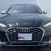 audi s5 2022 CFJ1837448 image 17