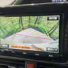 toyota voxy 2016 CFJ1793300 image 6