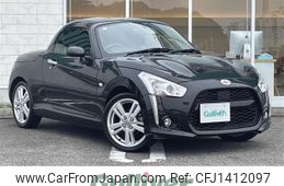 daihatsu copen 2018 -DAIHATSU--Copen DBA-LA400K--LA400K-0024529---DAIHATSU--Copen DBA-LA400K--LA400K-0024529-