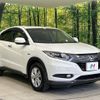 honda vezel 2015 -HONDA--VEZEL DAA-RU3--RU3-1108180---HONDA--VEZEL DAA-RU3--RU3-1108180- image 16