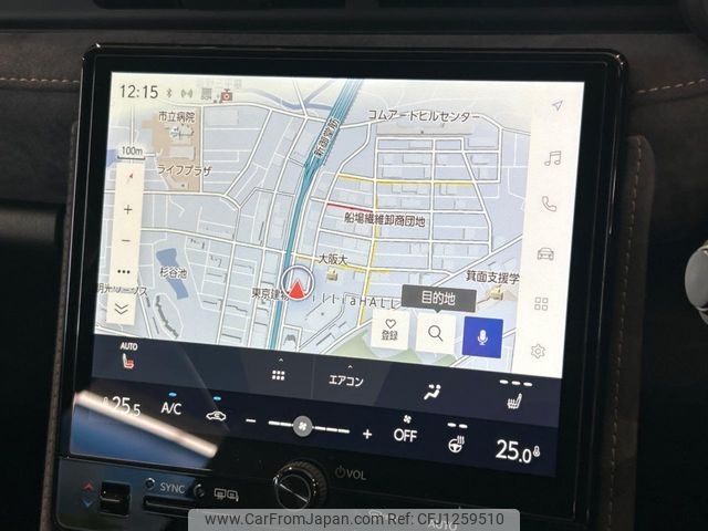 lexus lexus-lbx 2024 CFJ1259510 image 2