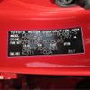 toyota auris 2014 CFJ1707738 image 11