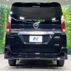 nissan serena 2016 -NISSAN--Serena DAA-GFC27--GFC27-004312---NISSAN--Serena DAA-GFC27--GFC27-004312- image 17