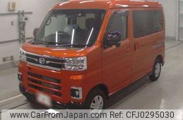 daihatsu atrai 2022 -DAIHATSU--Atrai Van 3BD-S700V--S700V-0032466---DAIHATSU--Atrai Van 3BD-S700V--S700V-0032466-