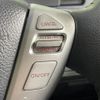 nissan serena 2014 quick_quick_HFC26_HFC26-209042 image 7