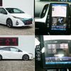 toyota prius-phv 2017 CFJ1708866 image 9