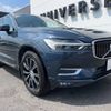 volvo xc60 2017 -VOLVO--Volvo XC60 DBA-UB420XC--YV1UZ10MCJ1010509---VOLVO--Volvo XC60 DBA-UB420XC--YV1UZ10MCJ1010509- image 18