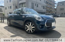 mini mini-others 2020 CFJ1508414