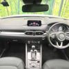 mazda cx-5 2018 CFJ1858030 image 2
