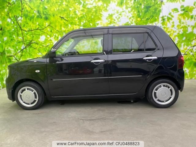 daihatsu mira-tocot 2020 quick_quick_DBA-LA550S_LA550S-0036195 image 2