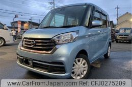 nissan dayz-roox 2019 -NISSAN 【八王子 581ｸ3696】--DAYZ Roox DBA-B21A--B21A-0558195---NISSAN 【八王子 581ｸ3696】--DAYZ Roox DBA-B21A--B21A-0558195-