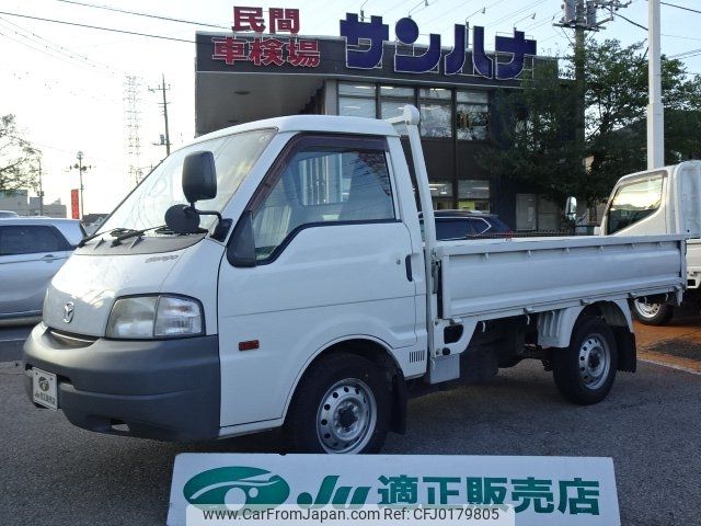 mazda bongo-truck 2014 -MAZDA 【名変中 】--Bongo Truck SKP2T--111370---MAZDA 【名変中 】--Bongo Truck SKP2T--111370- image 1