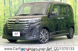daihatsu thor 2023 CFJ1570133