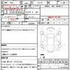 toyota comfort 2015 quick_quick_TSS13Y_TSS13-9003707 image 21
