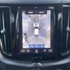 volvo xc60 2020 CFJ1813148 image 3