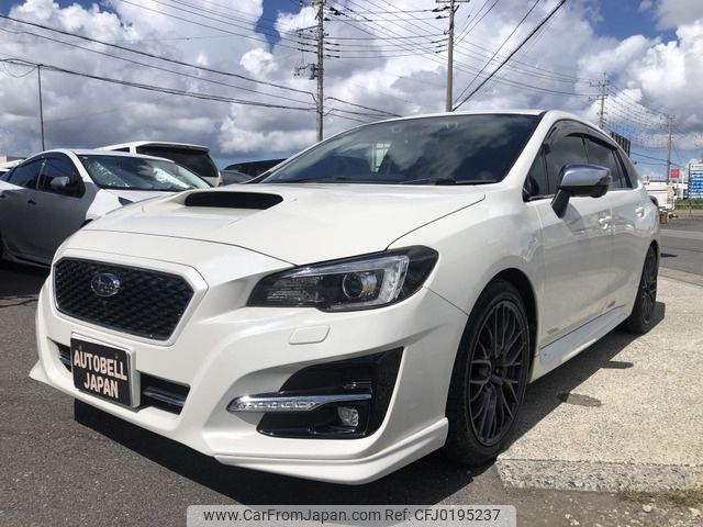 subaru levorg 2017 -SUBARU--Levorg DBA-VMG--VMG-027976---SUBARU--Levorg DBA-VMG--VMG-027976- image 1