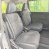 honda freed 2019 -HONDA--Freed 6BA-GB5--GB5-3103118---HONDA--Freed 6BA-GB5--GB5-3103118- image 10