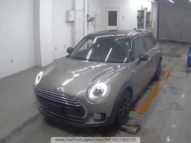 mini mini-others 2017 CFJ1302132 image 1
