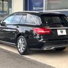 mercedes-benz c-class-station-wagon 2015 CFJ1674074 image 18