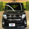 daihatsu tanto 2020 -DAIHATSU--Tanto 5BA-LA650S--LA650S-0073838---DAIHATSU--Tanto 5BA-LA650S--LA650S-0073838- image 15