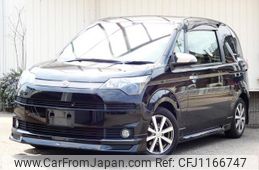 toyota spade 2014 quick_quick_DBA-NCP141_NCP141-9133582
