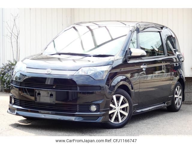 toyota spade 2014 quick_quick_DBA-NCP141_NCP141-9133582 image 1