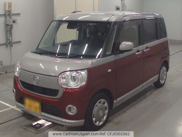 daihatsu move-canbus 2019 -DAIHATSU 【横浜 581な8787】--Move Canbus LA810S-0030239---DAIHATSU 【横浜 581な8787】--Move Canbus LA810S-0030239- image 1