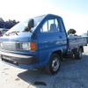toyota-townace-truck-1996-3975-car_4d369af1-0d88-4e28-a5c3-6dded4f9ec75