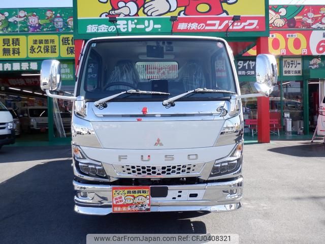 mitsubishi-fuso canter 2024 GOO_NET_EXCHANGE_0700553A30241104W001 image 2