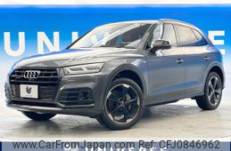 audi q5 2020 quick_quick_FYDETS_WAUZZZFY1L2084334