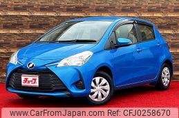 toyota vitz 2018 -TOYOTA--Vitz DBA-KSP130--KSP130-4004302---TOYOTA--Vitz DBA-KSP130--KSP130-4004302-