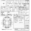 mitsubishi delica-d5 2012 -MITSUBISHI 【宮崎 300ら8669】--Delica D5 CV2W-0800446---MITSUBISHI 【宮崎 300ら8669】--Delica D5 CV2W-0800446- image 3