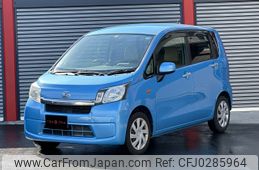 daihatsu move 2013 -DAIHATSU--Move DBA-LA100S--LA100S-1036017---DAIHATSU--Move DBA-LA100S--LA100S-1036017-