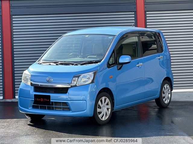 daihatsu move 2013 -DAIHATSU--Move DBA-LA100S--LA100S-1036017---DAIHATSU--Move DBA-LA100S--LA100S-1036017- image 1