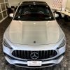 mercedes-benz amg 2022 -MERCEDES-BENZ--AMG 4BA-247751M--W1N2477512J426197---MERCEDES-BENZ--AMG 4BA-247751M--W1N2477512J426197- image 2